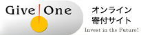 オンライン寄付サイト