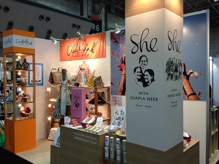 giftshow_2013.jpg