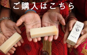she_konyu