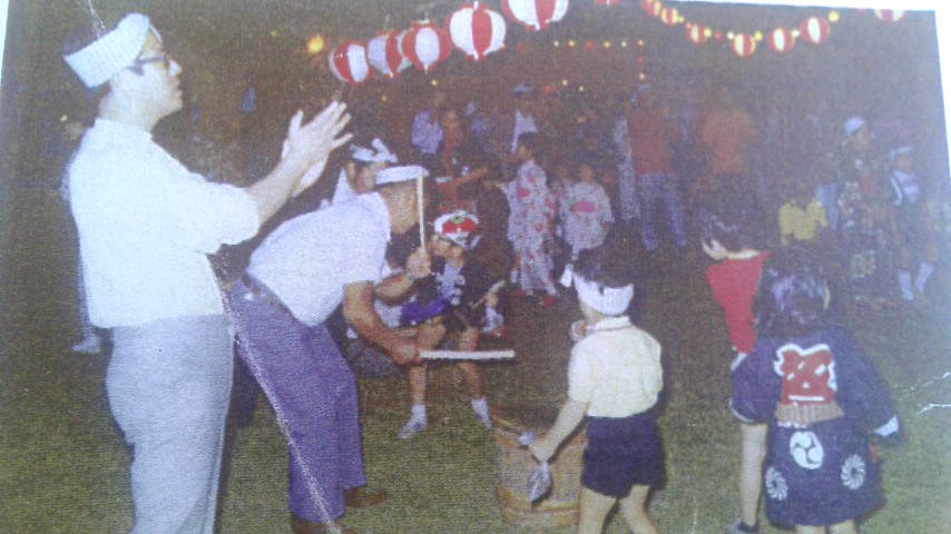 1974年に行った日本人会主催の春祭りの様子