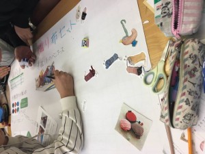 作業の様子