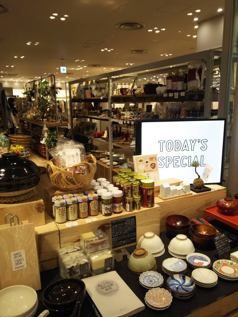 Today S Special渋谷ヒカリエshinqs店 シャプラニール 市民による海外協力の会 Today S Special渋谷ヒカリエshinqs店 シャプラニール 市民による海外協力の会
