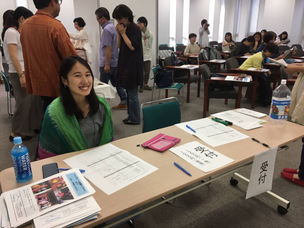 受付の様子