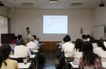 講義イメージ