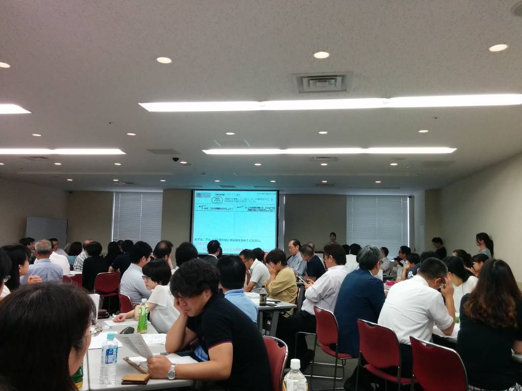 分科会「避難所における支援」にはたくさんの参加者が集まりました。