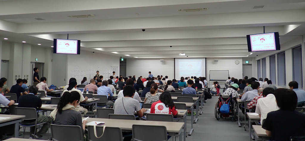 「第2回災害支援ネットワークおかやま(仮)会議」の様子
