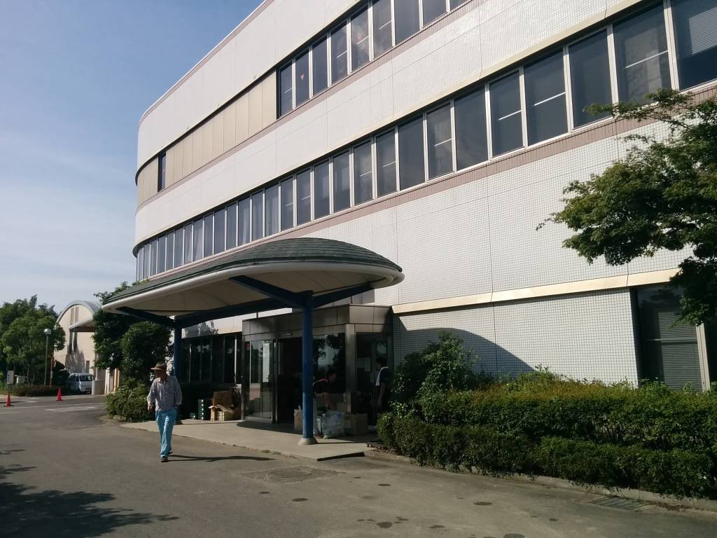 吉備路クリーンセンターの外観