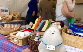 【ご報告】グローバルフェスタJapan2018に出展しました! IMG_3170