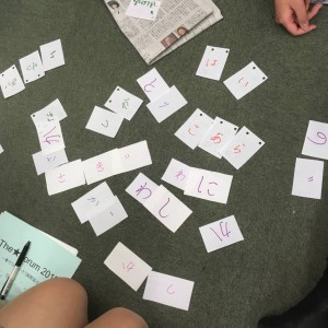 自分の名前の文字を使って「動物」や「植物」などのお題の言葉を作りました!
