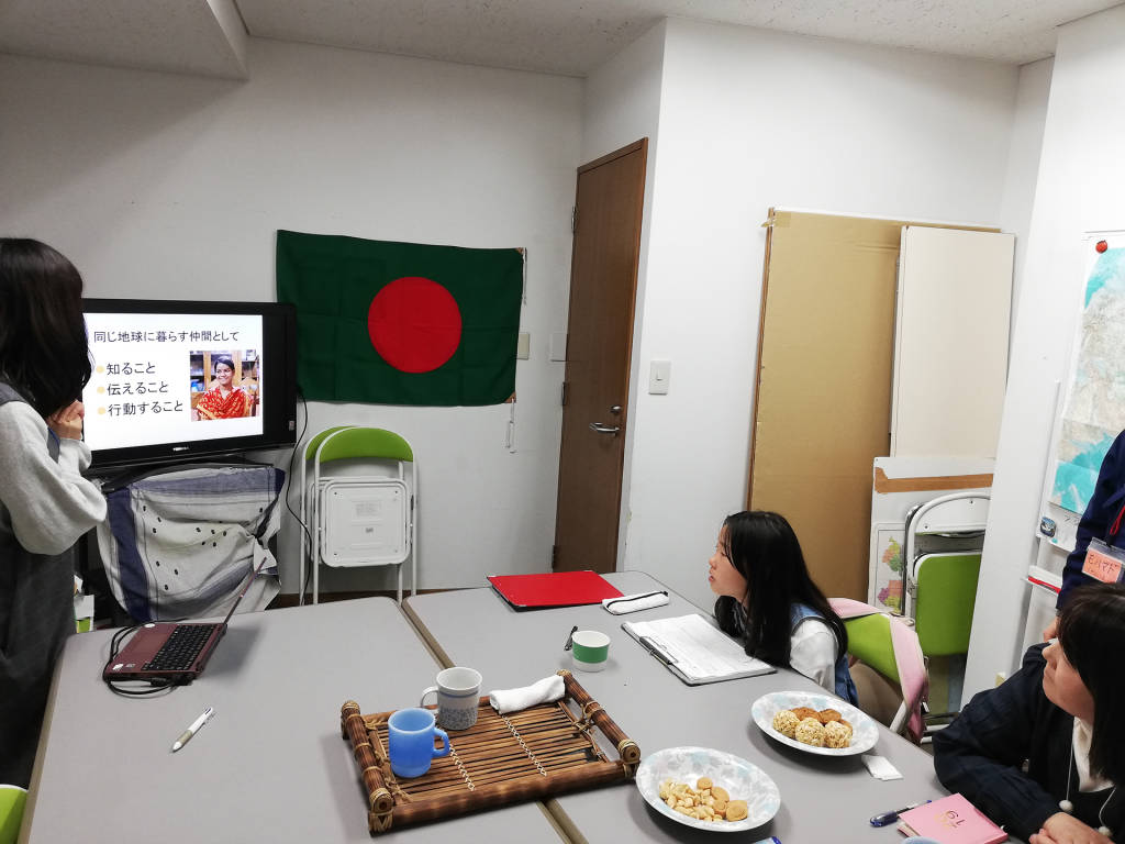 違う国でも同じ地球の仲間です。