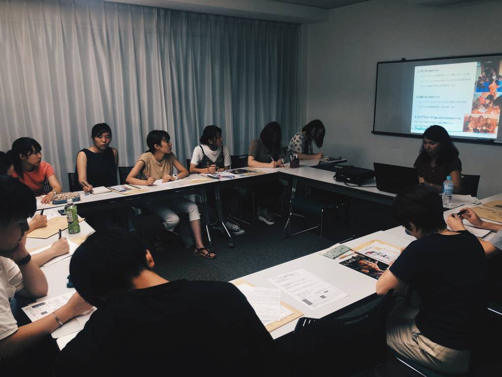 会場の様子
