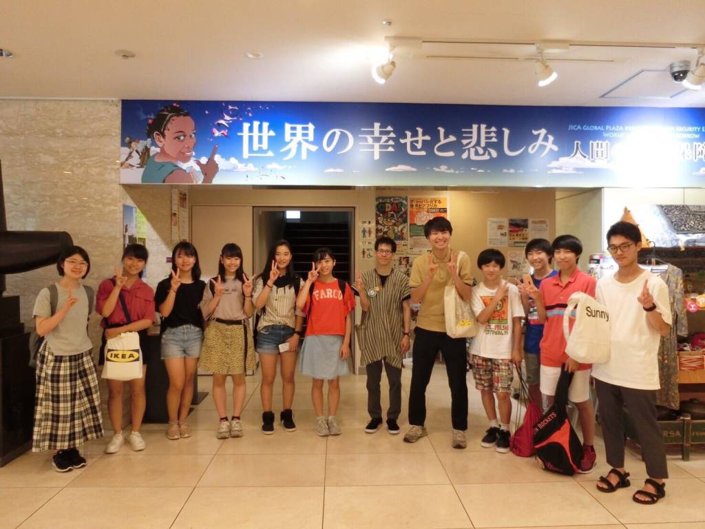 JICA集合写真