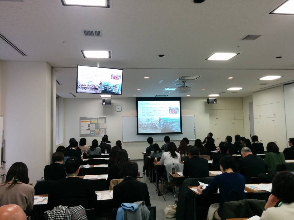 セミナー会場の様子