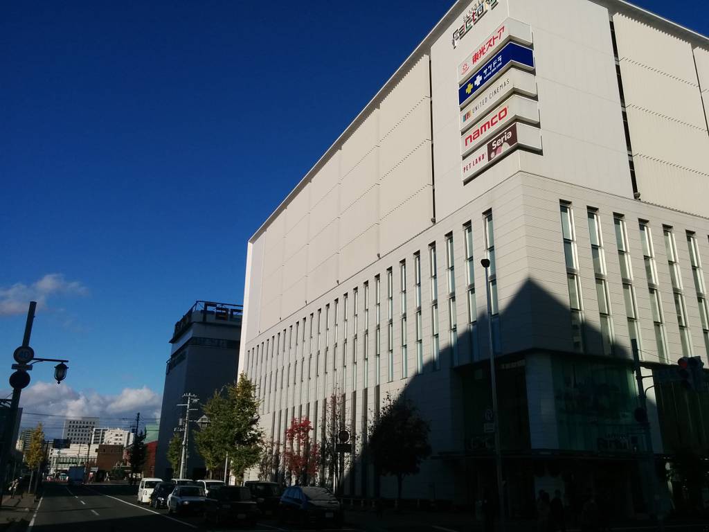 エシカル・タイムが入っているサッポロファクトリー