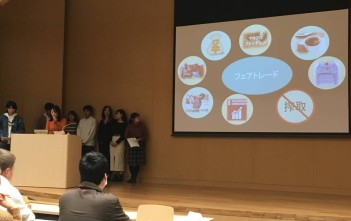ネパール未来プロジェクト受講生の皆さん