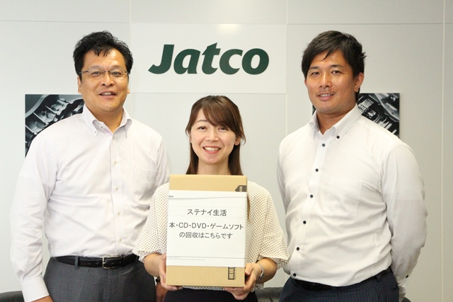 ジヤトコ株式会グローバル広報部の丹羽さん、藤巻さん、馬渡さん
