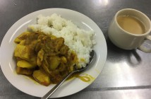 【報告】ベンガルカレー作りのワークショップを開催しました! 完成したカレーとチャイラテ