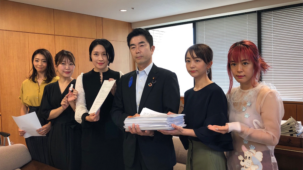 厚生労働省の牧原副大臣を訪問された「こどものいのちはこどものもの」メンバーの皆さん(2018年7月撮影)