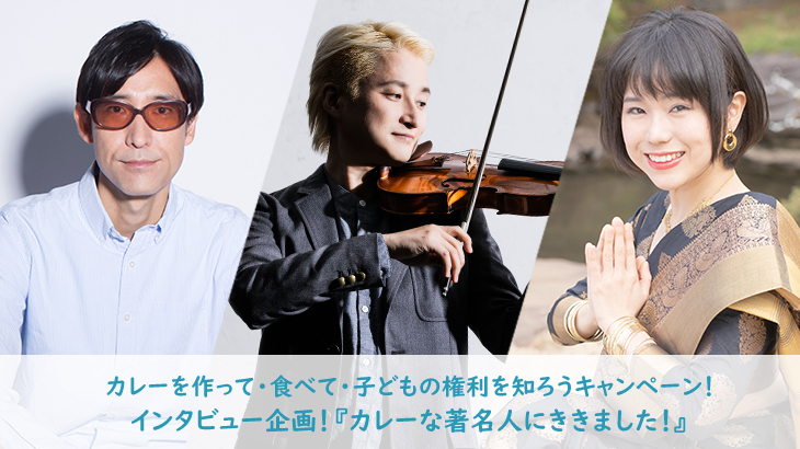 2019cambanner