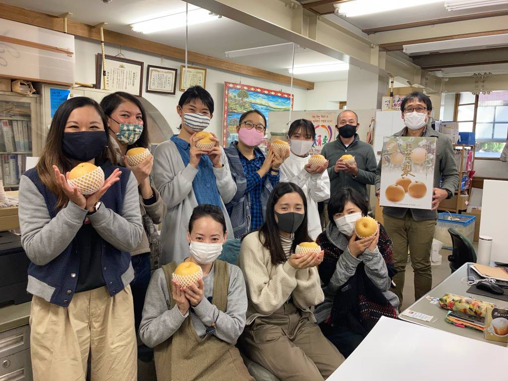 いただいた梨と一緒に!