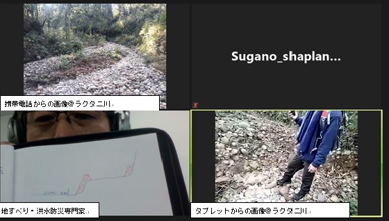 画面を通じてコミュニケーション