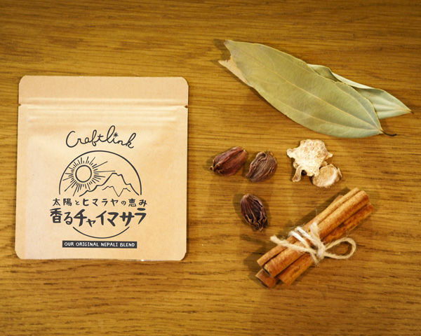 チャイから作るプリンは絶品!