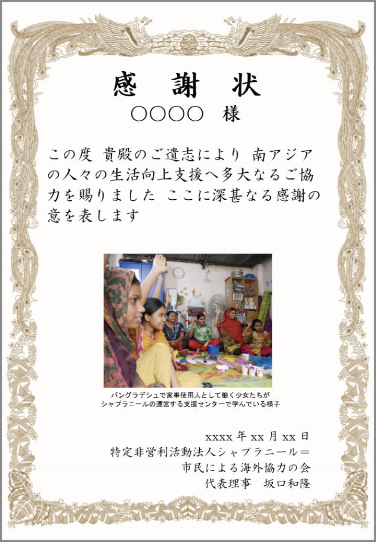 izo-05