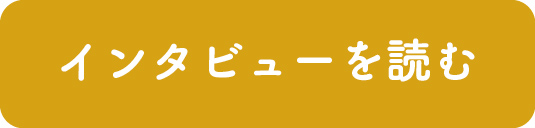 kodomo-16