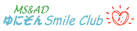 MS&AD ゆにぞんSmile Club