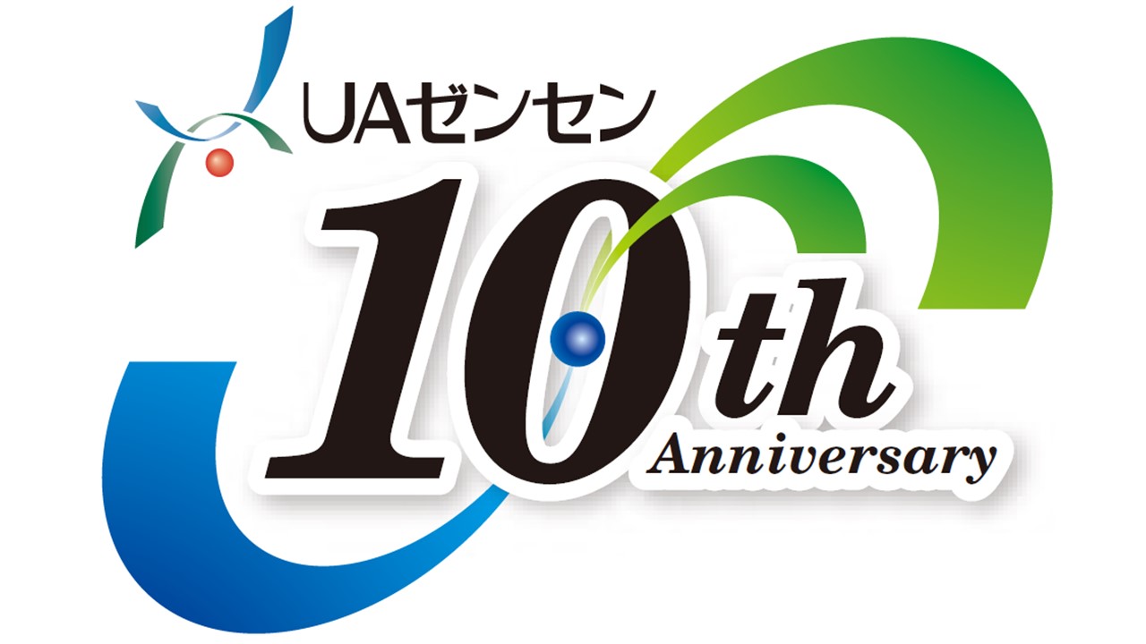 UAゼンセン