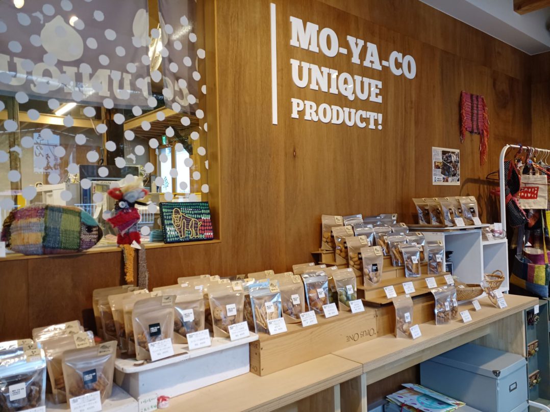 MO-YA-CO UNIQUE PRODUCT!