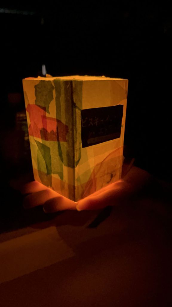 参加者の方が作成したランタン