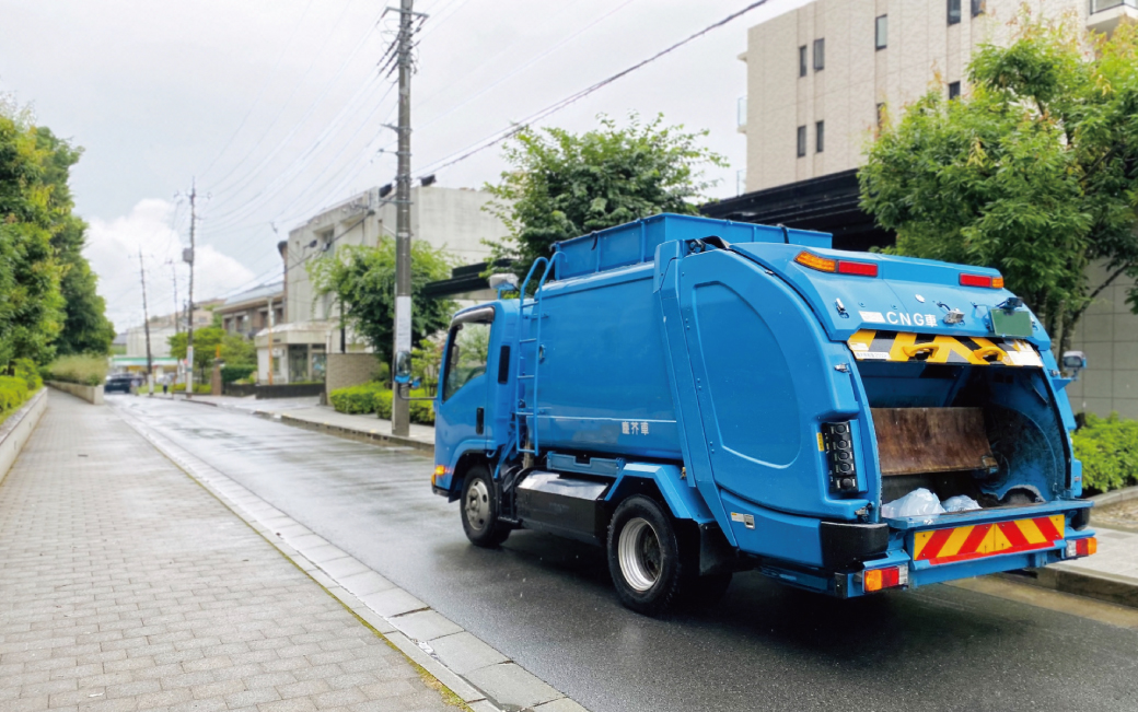 清掃車